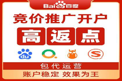 知乎信息流广告投放案例分析